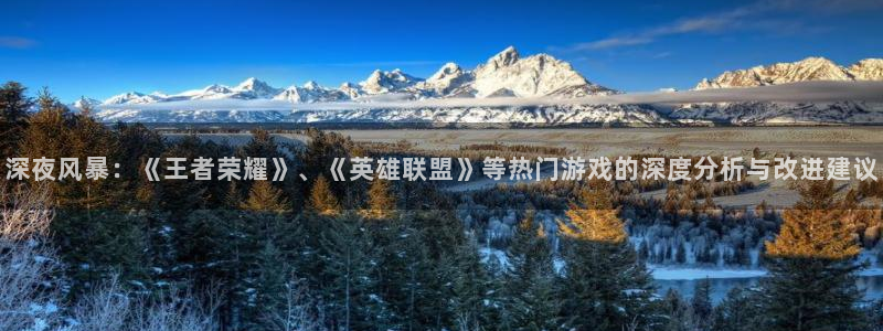 辉达娱乐平台注册资金多少